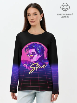 Лонгслив женский. Хлопок / STRANGER THINGS - Steve