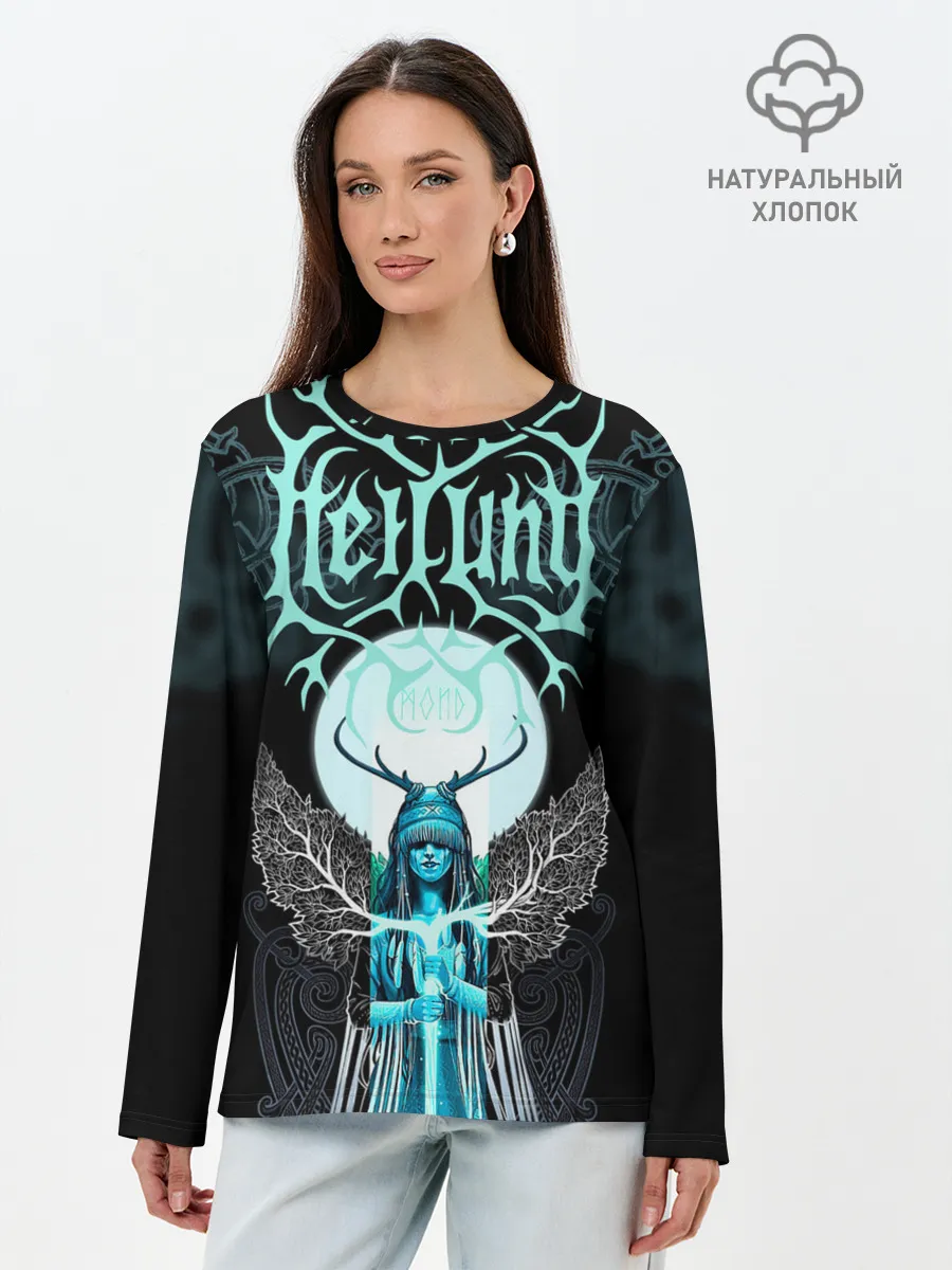 Лонгслив женский. Хлопок / Heilung