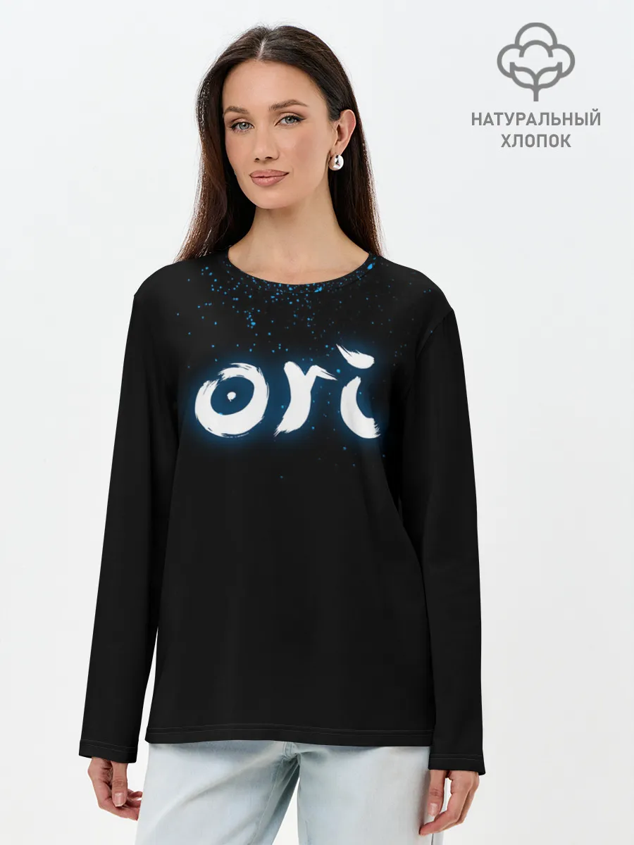 Лонгслив женский. Хлопок / ORI