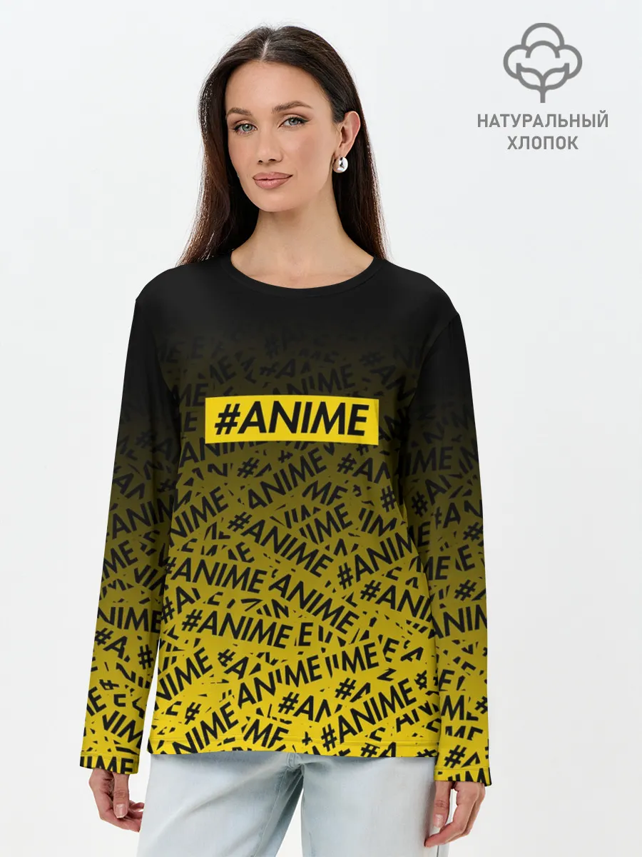 Лонгслив женский. Хлопок / ANIME pattern