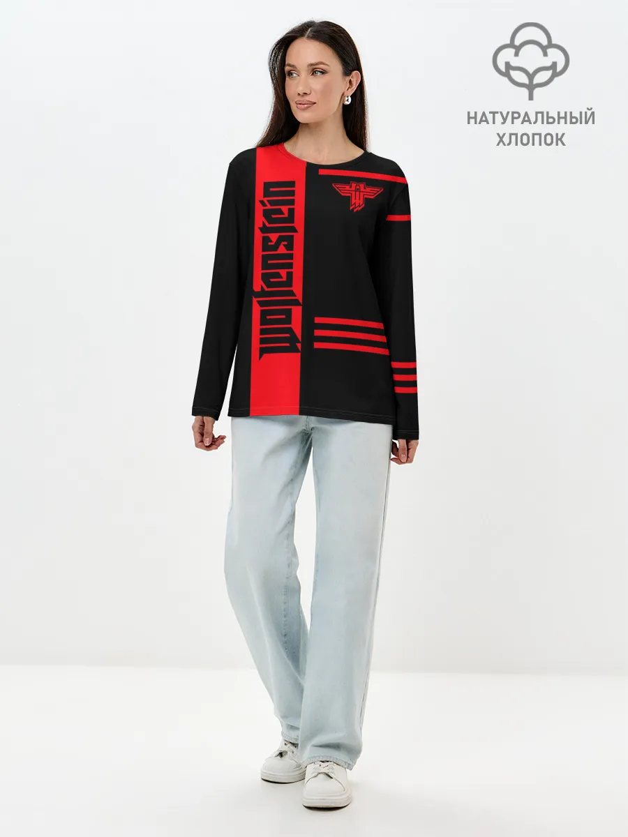 Лонгслив женский. Хлопок / Wolfenstein