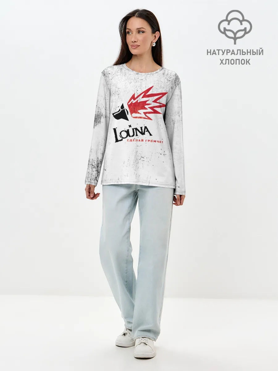 Лонгслив женский. Хлопок / Louna