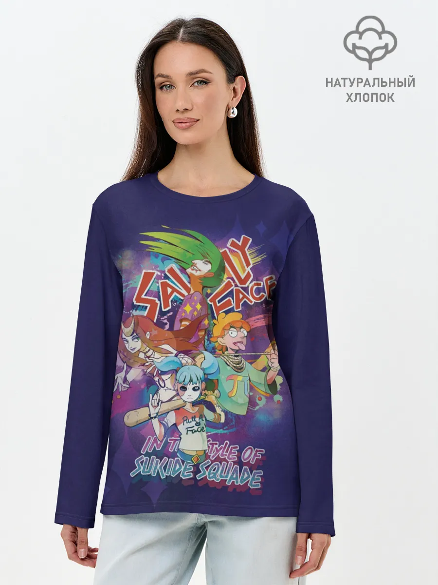 Лонгслив женский. Хлопок / Sally face