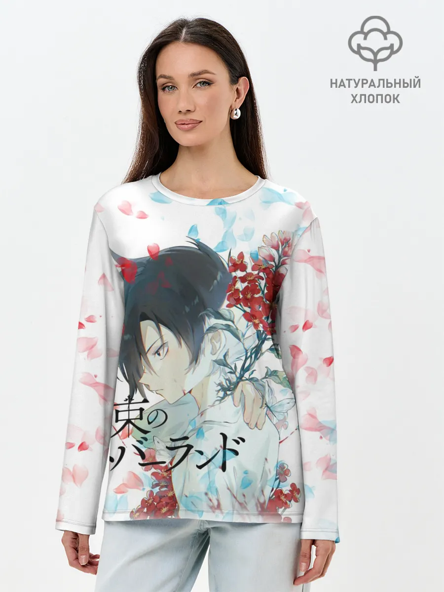 Лонгслив женский. Хлопок / Ray