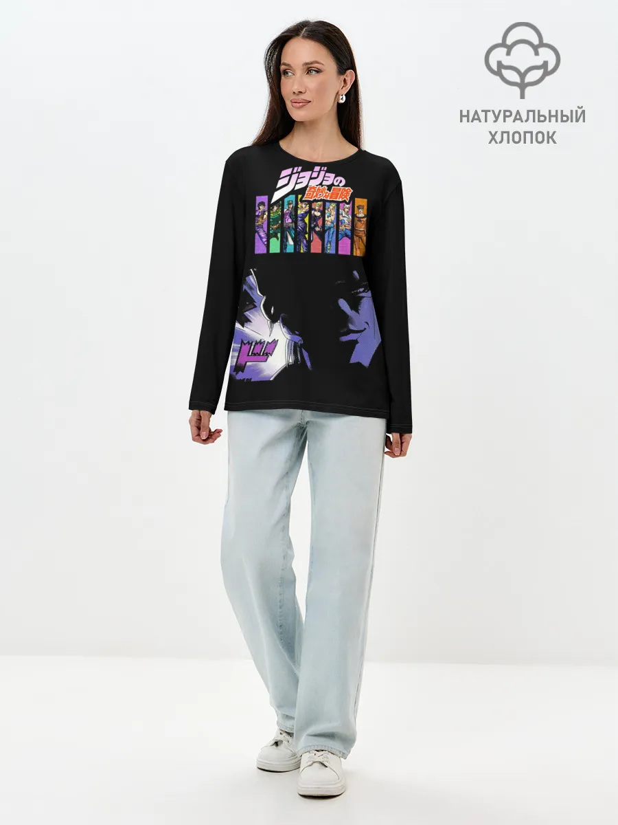Лонгслив женский. Хлопок / manga JoJo
