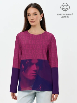 Лонгслив женский. Хлопок / Алексеев