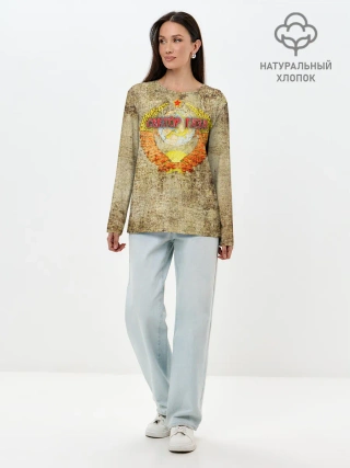 Лонгслив женский. Хлопок / Сектор Газа