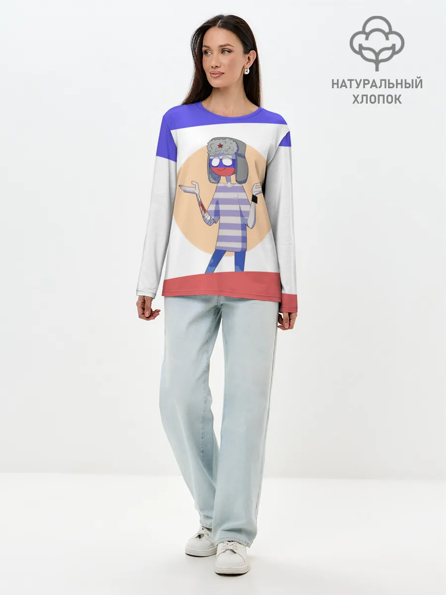 Лонгслив женский. Хлопок / CountryHumans - Россия