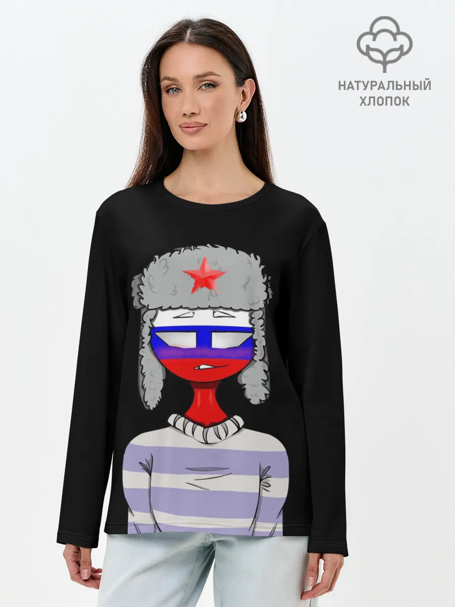 Лонгслив женский. Хлопок / CountryHumans - Россия