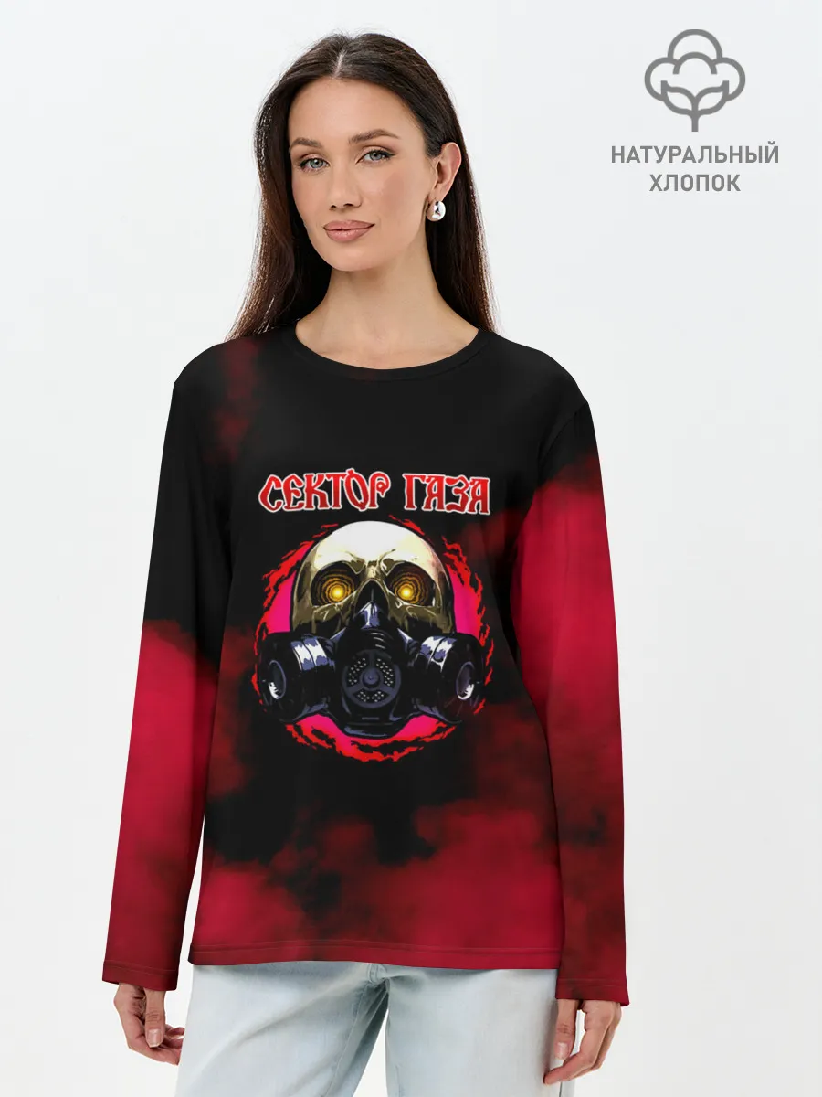 Лонгслив женский. Хлопок / Сектор Газа