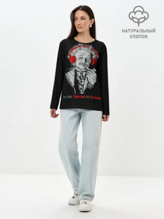 Лонгслив женский. Хлопок / Альберт Эйнштейн