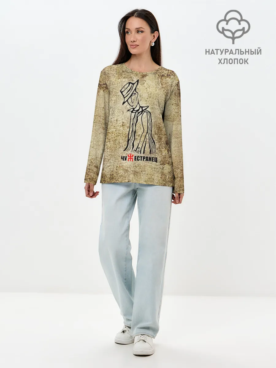 Лонгслив женский. Хлопок / Пикник