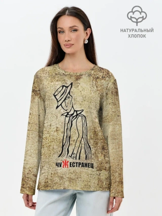 Лонгслив женский. Хлопок / Пикник