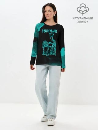 Лонгслив женский. Хлопок / Пикник