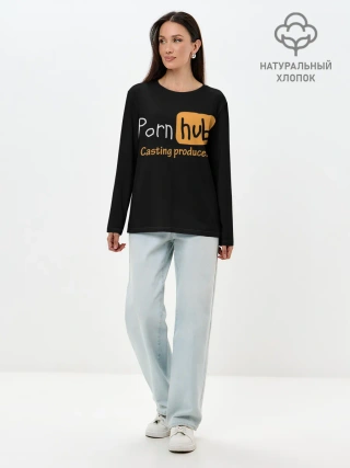 Лонгслив женский. Хлопок / Porn hab Casting-producer