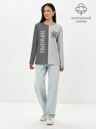 Лонгслив женский. Хлопок / Пикник