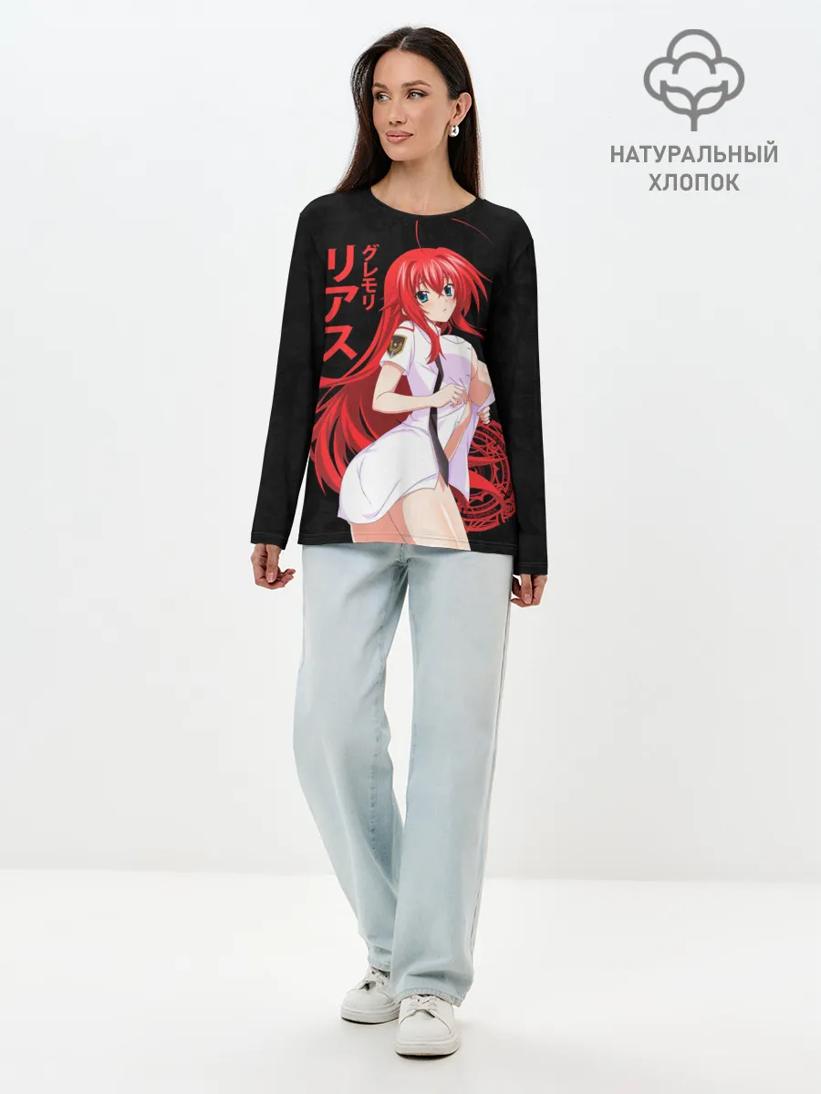 Лонгслив женский. Хлопок / DxD RIAS