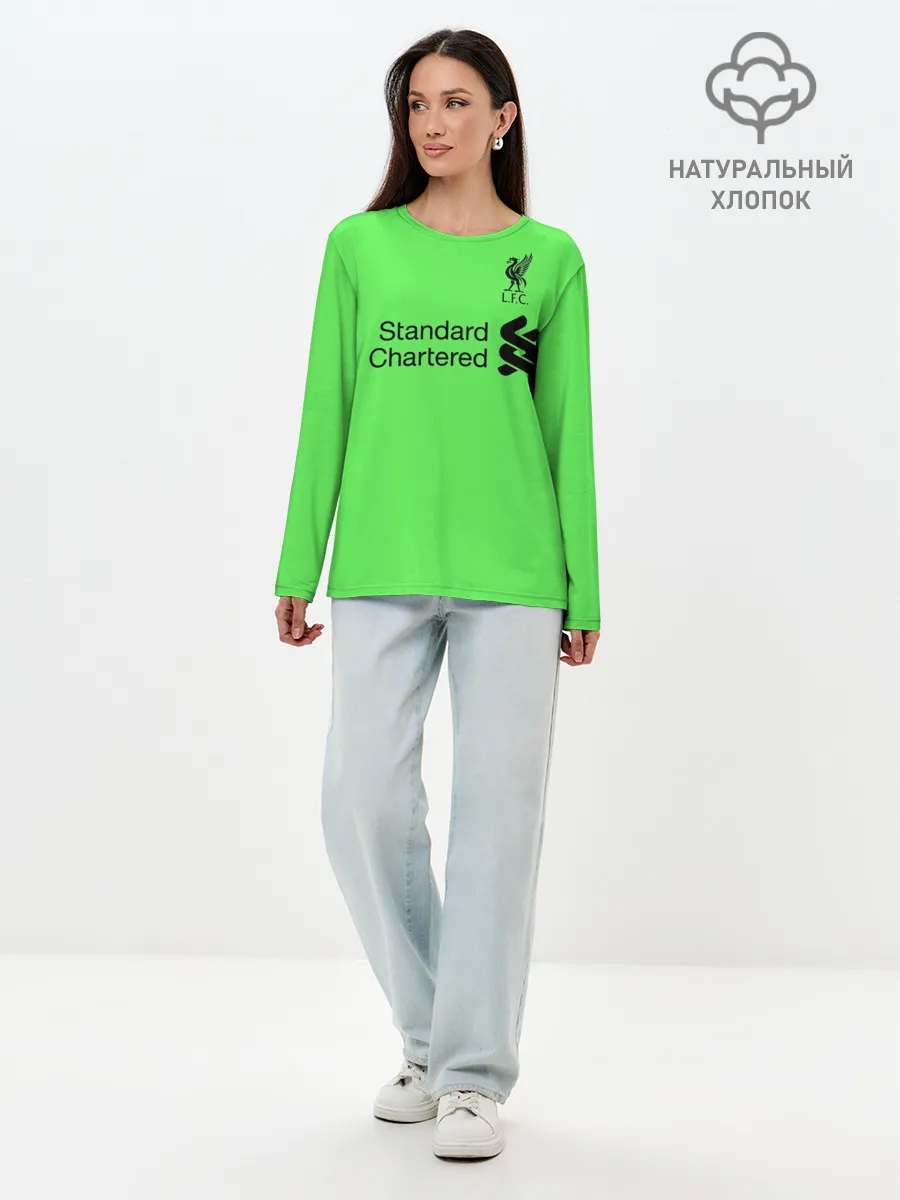 Лонгслив женский. Хлопок / Alisson GK away 19-20