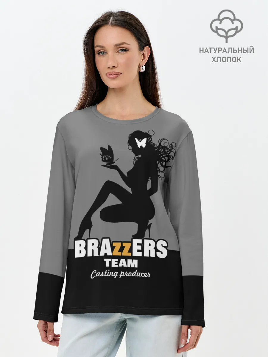 Лонгслив женский. Хлопок / Brazzers team Casting-producer