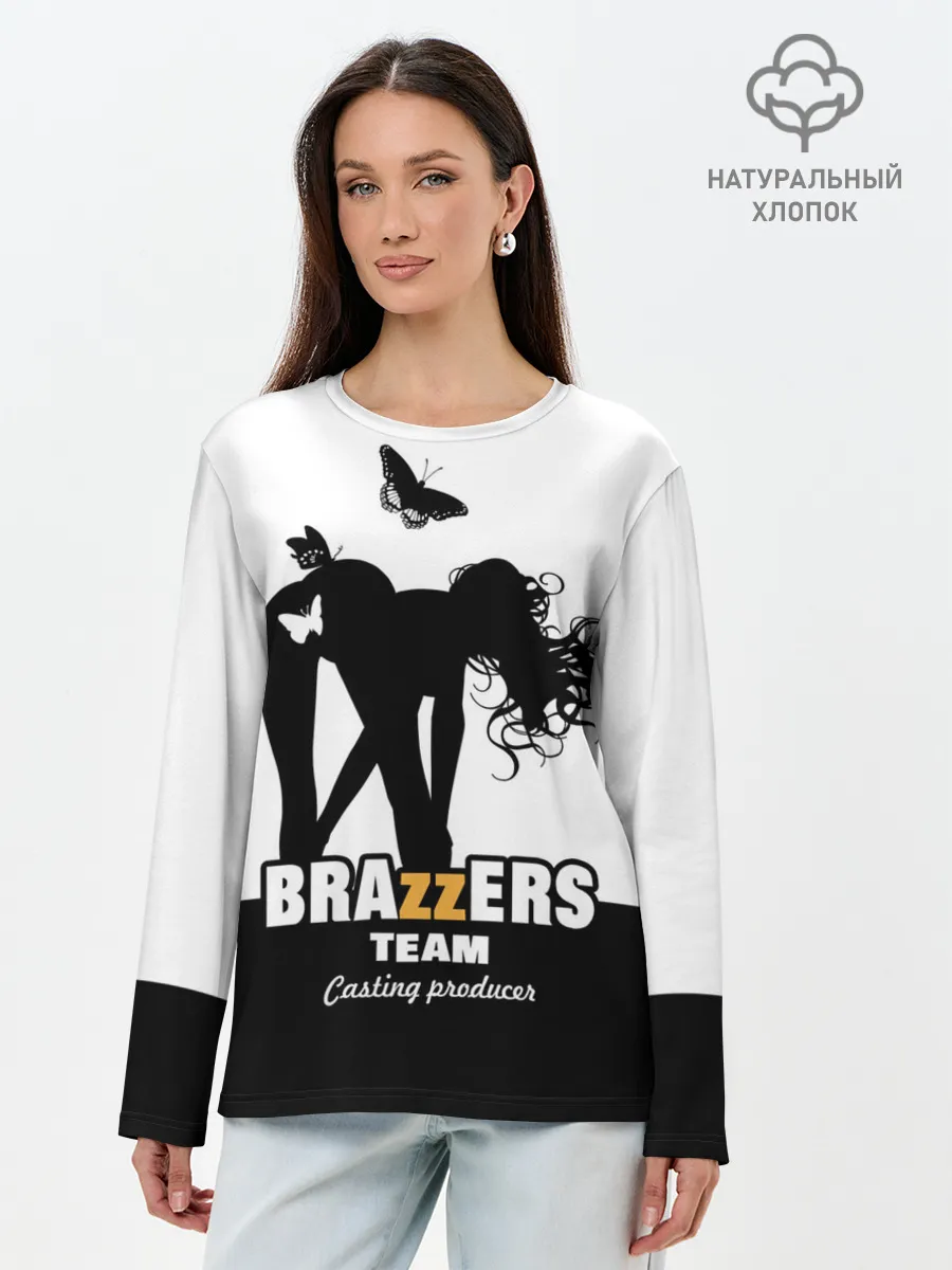 Лонгслив женский. Хлопок / Brazzers team Casting-producer