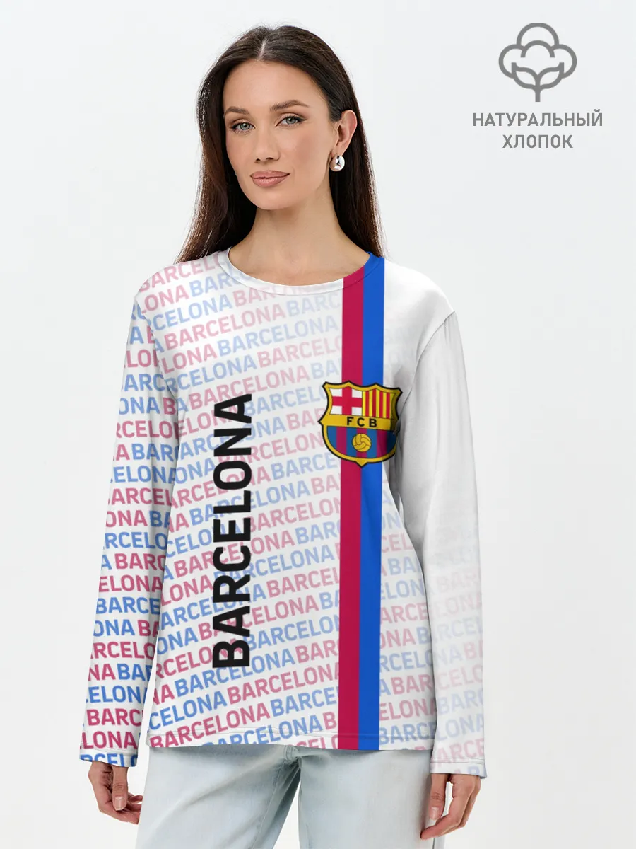 Лонгслив женский. Хлопок / BARCELONA