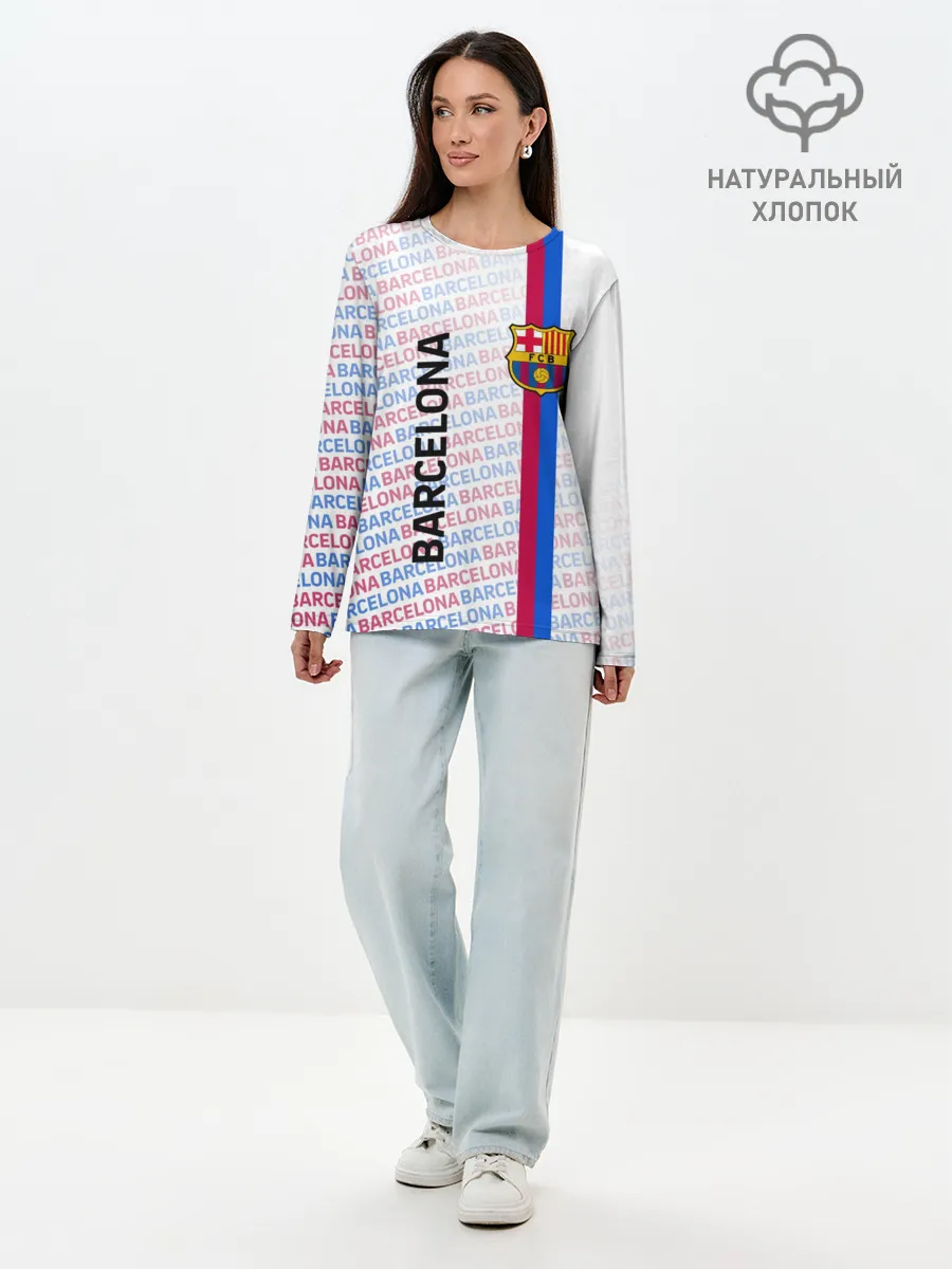 Лонгслив женский. Хлопок / BARCELONA