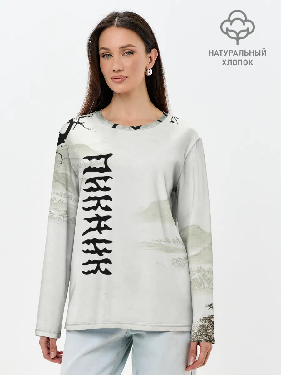 Лонгслив женский. Хлопок / Пикник