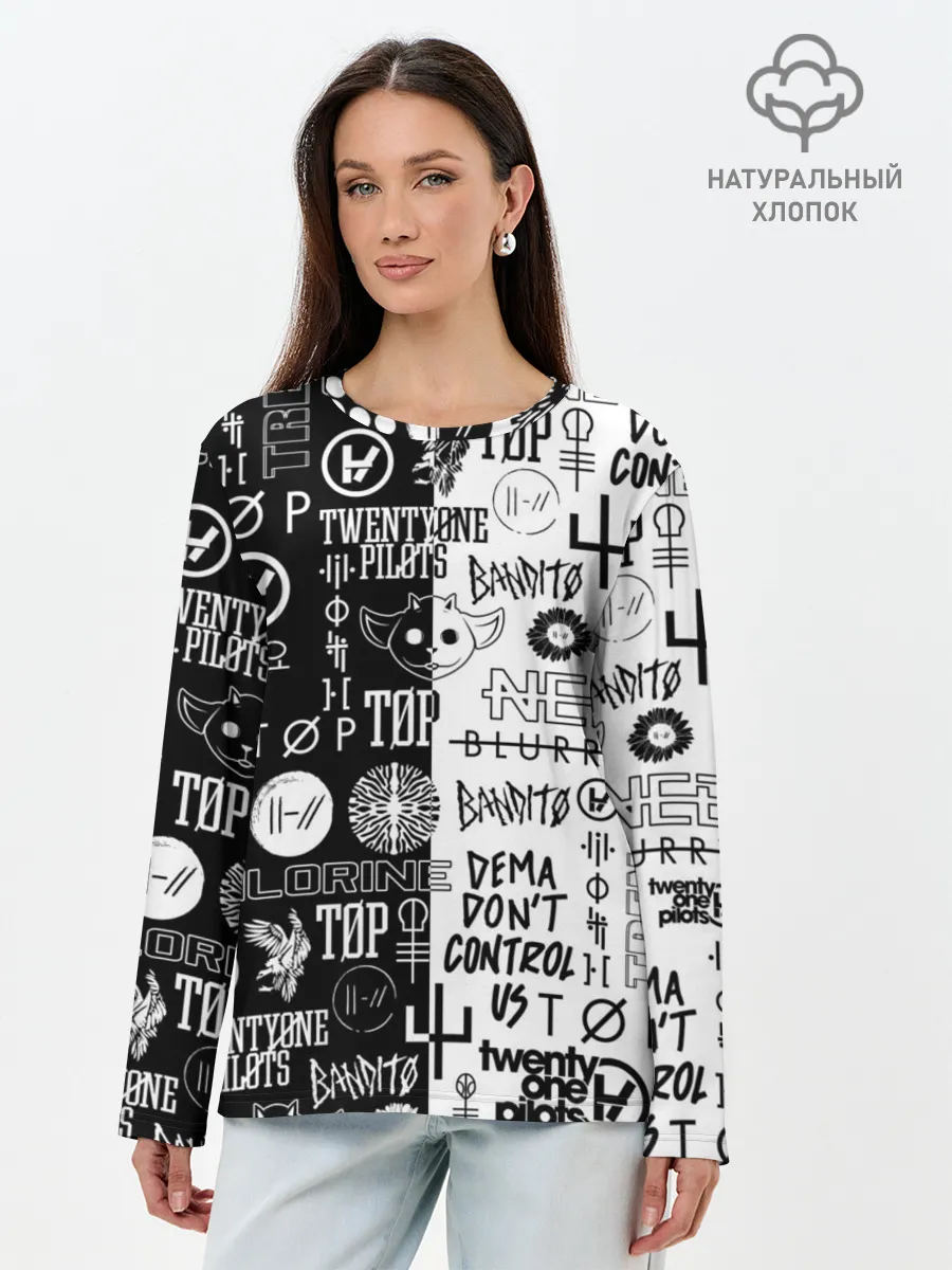 Лонгслив женский. Хлопок / TWENTY ONE PILOTS