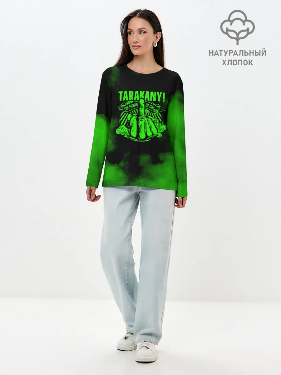 Лонгслив женский. Хлопок / Тараканы!