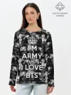 Лонгслив женский. Хлопок / I am army and I lover BTS
