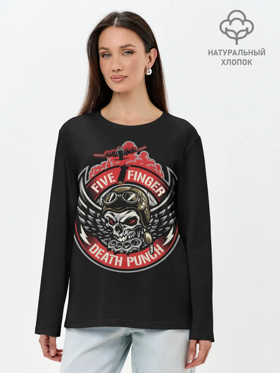 Лонгслив женский. Хлопок / Five Finger Death Punch