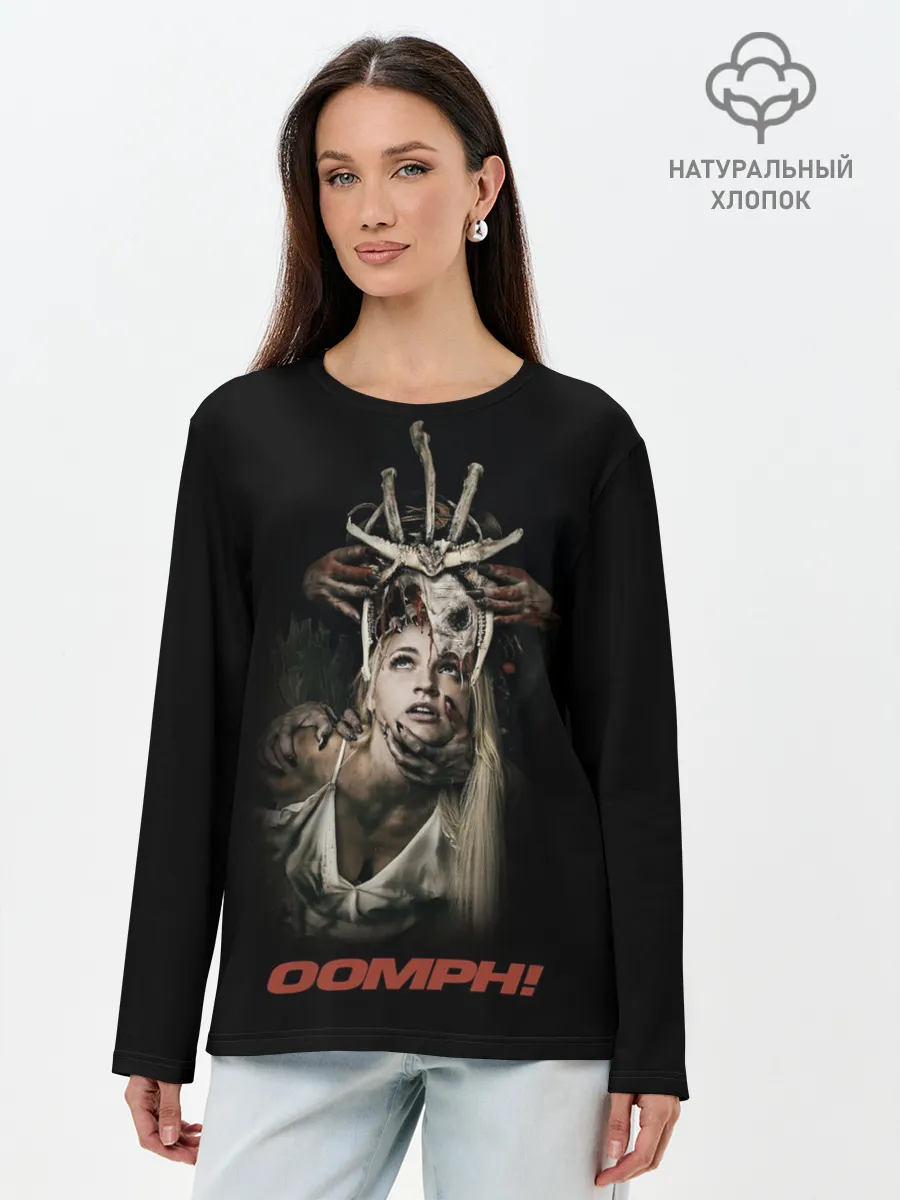 Лонгслив женский. Хлопок / OOMPH