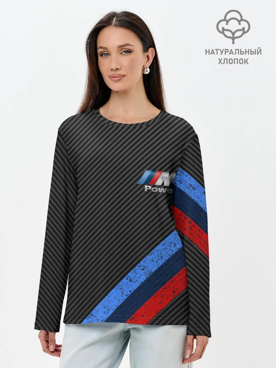 Лонгслив женский. Хлопок / BMW КАРБОН