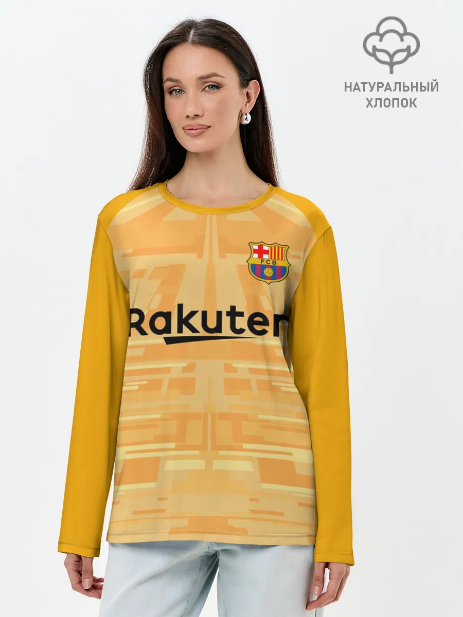 Лонгслив женский. Хлопок / Ter Stegen home gk 19-20