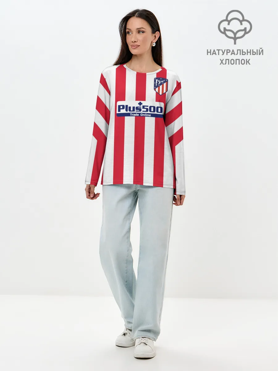 Лонгслив женский. Хлопок / Joao Felix home 19-20