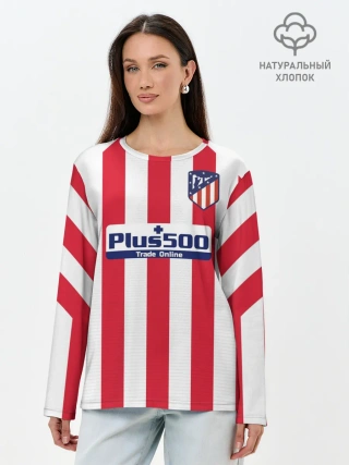 Лонгслив женский. Хлопок / Joao Felix home 19-20