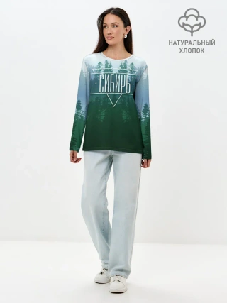 Лонгслив женский. Хлопок / Сибирь