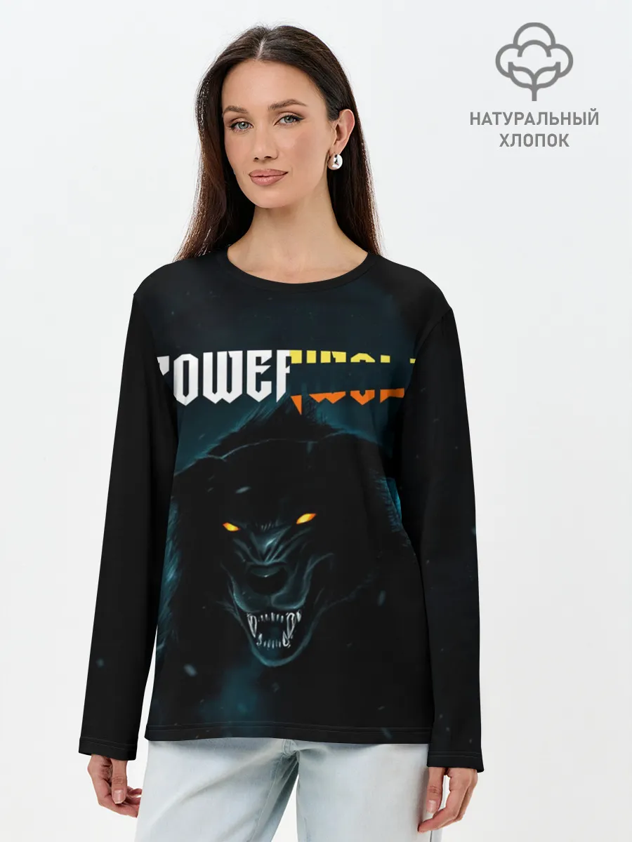 Лонгслив женский. Хлопок / Powerwolf
