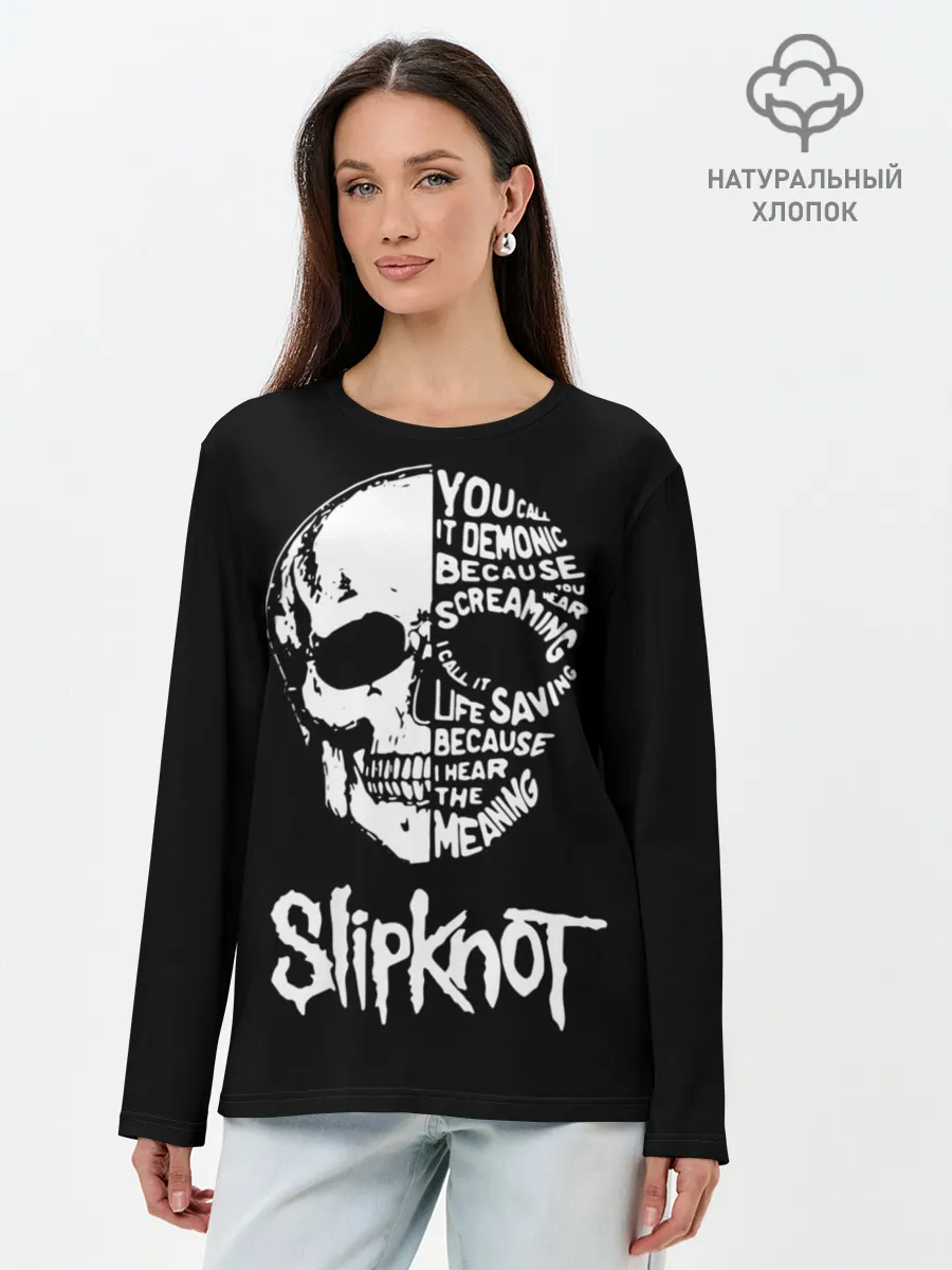 Лонгслив женский. Хлопок / Slipknot