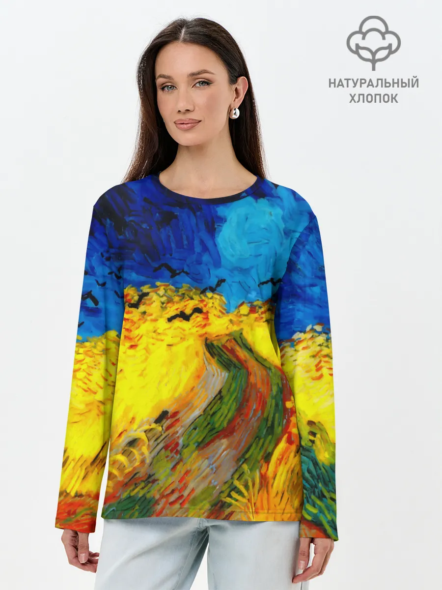 Лонгслив женский. Хлопок / ВАНГОГ НОЧНОЕ ПОЛЕ