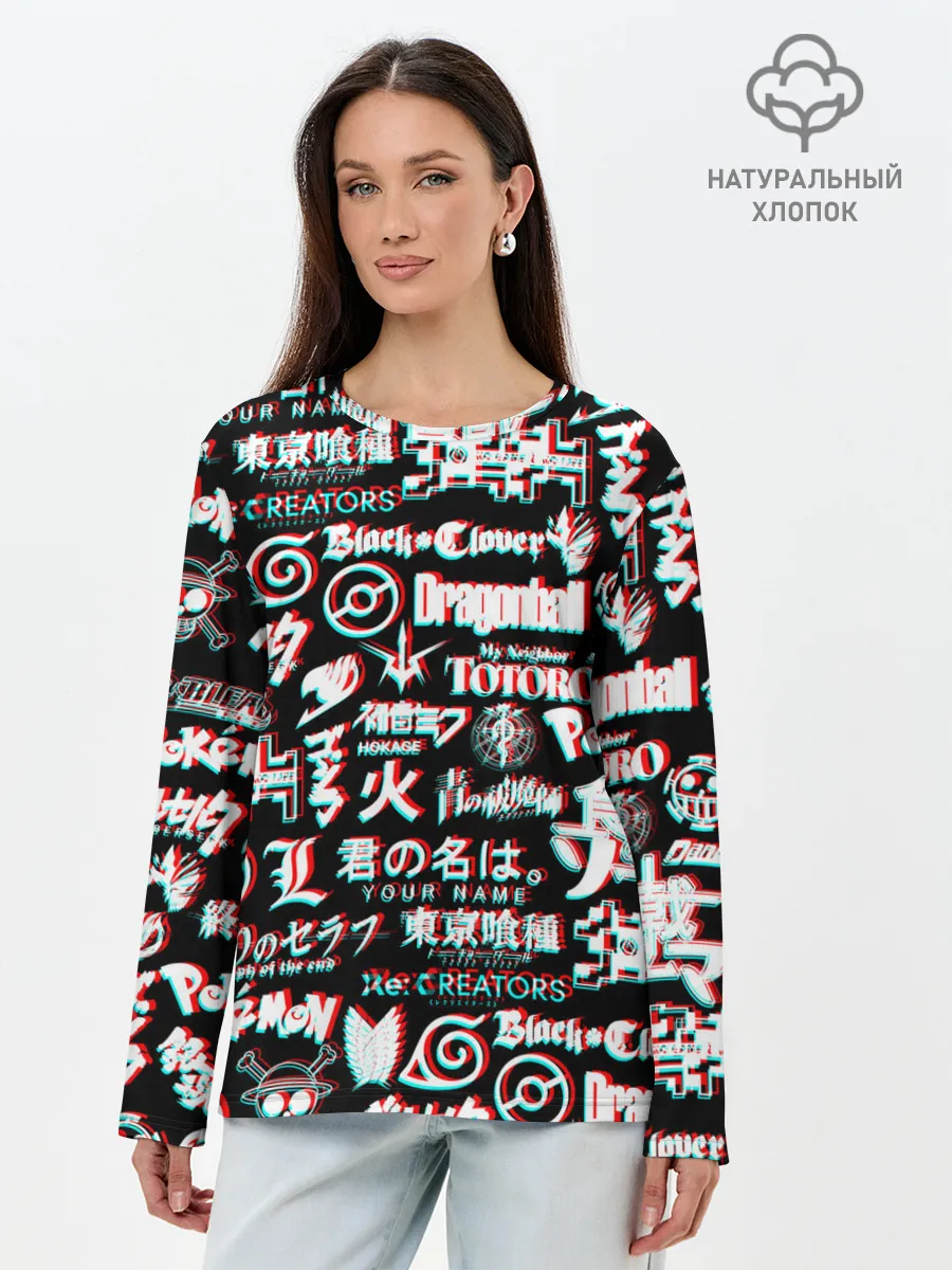 Лонгслив женский. Хлопок / ЛОГО АНИМЕ ГЛИТЧ