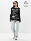 Лонгслив женский. Хлопок / Monsta X