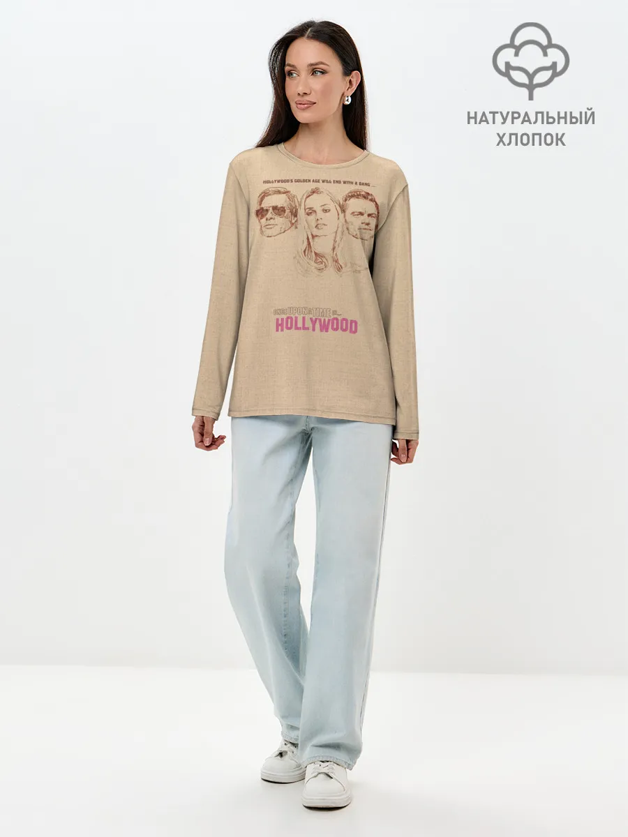 Лонгслив женский. Хлопок / Однажды в Голливуде