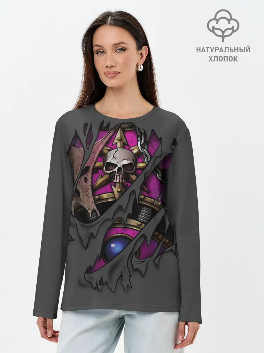 Лонгслив женский. Хлопок / Доспехи детей императора