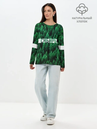 Лонгслив женский. Хлопок / Сибирь