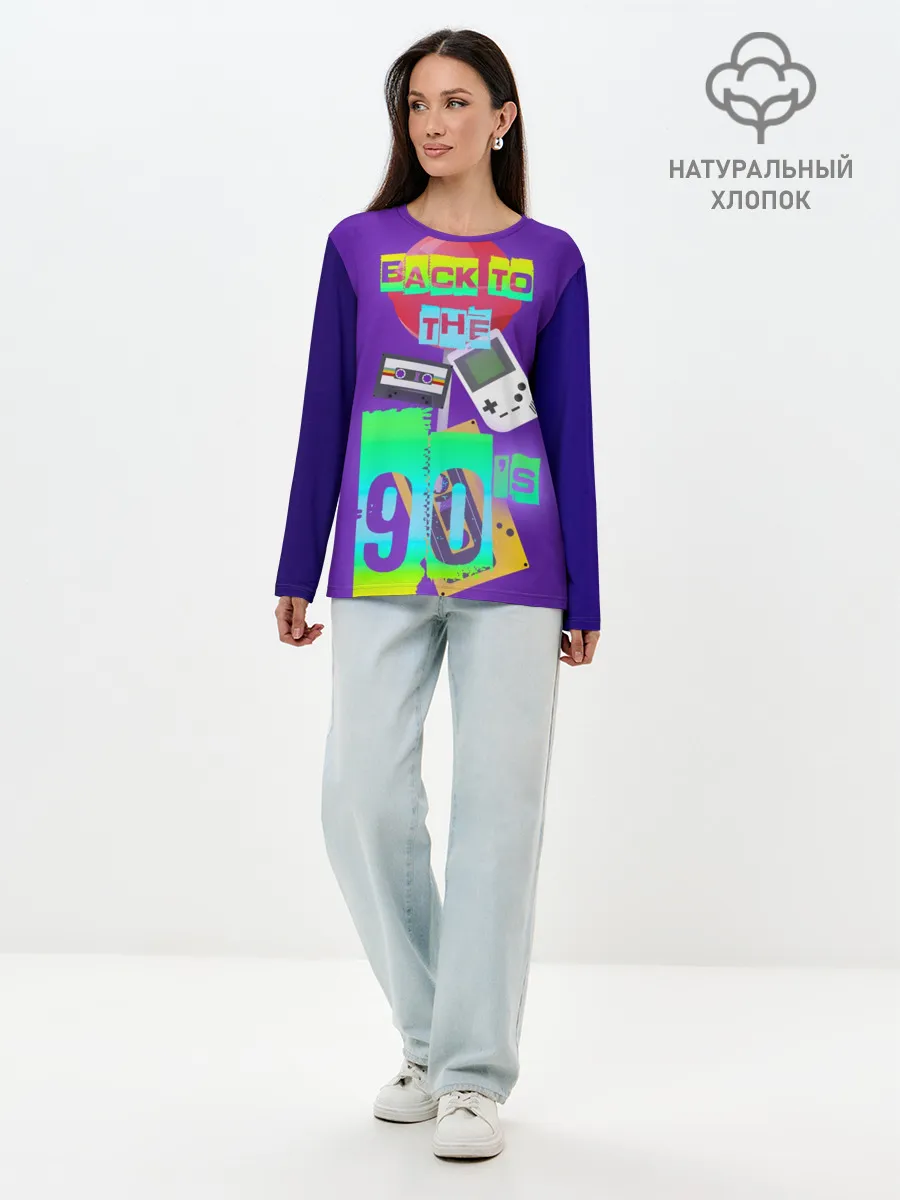 Лонгслив женский. Хлопок / Назад в 90