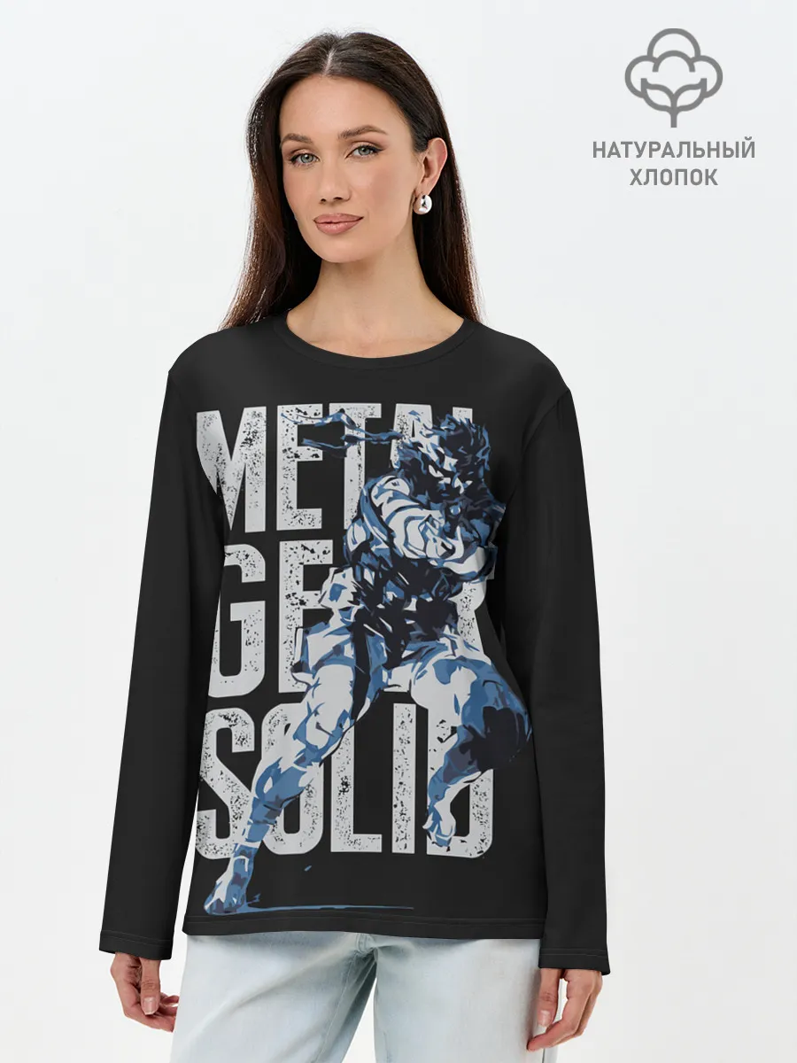 Лонгслив женский. Хлопок / Metal Gear