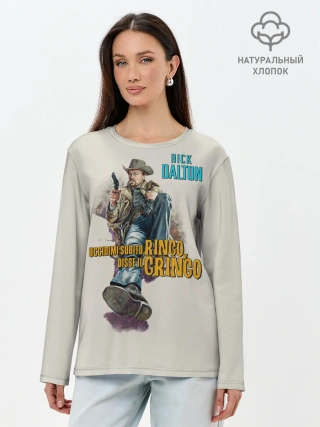 Лонгслив женский. Хлопок / Рик Далтон - Ринго