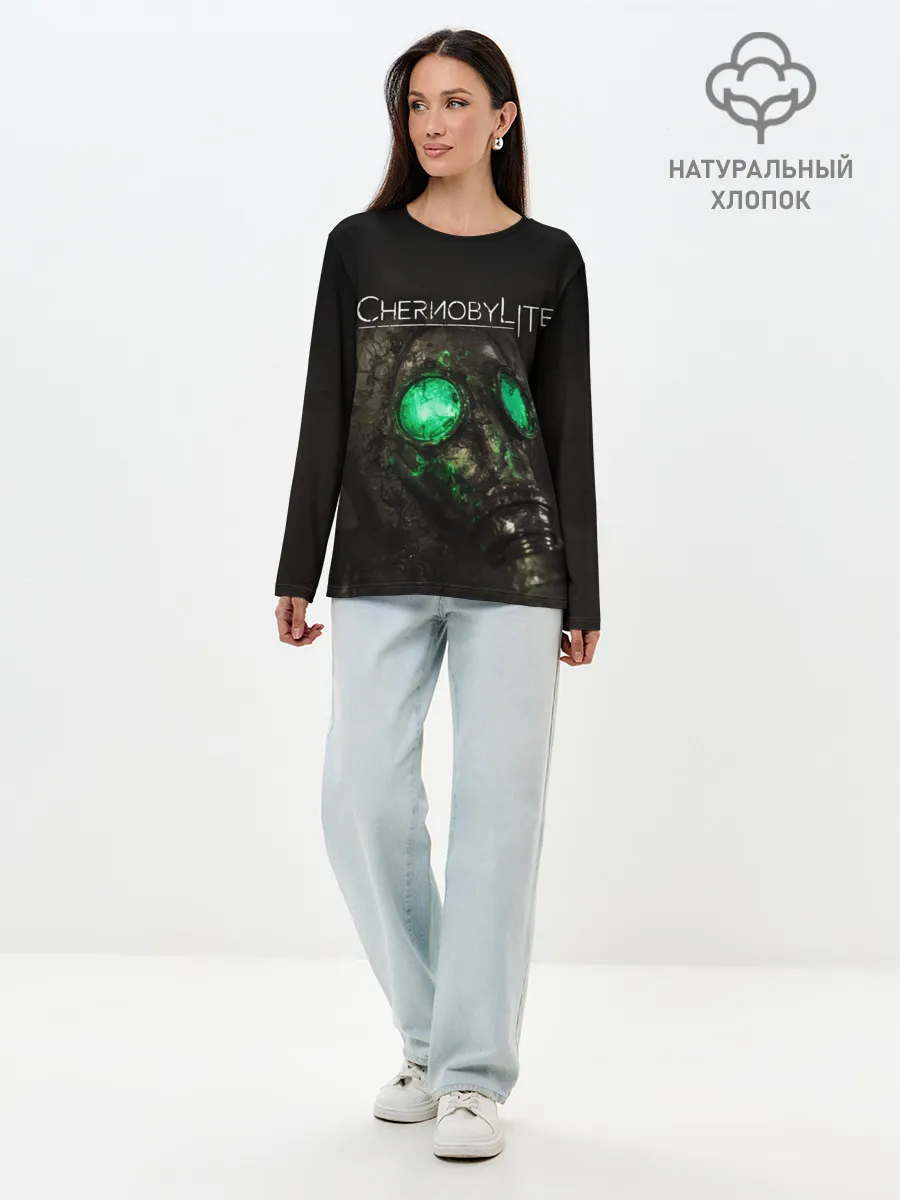 Лонгслив женский. Хлопок / CHERNOBYLITE ПРОТИВОГАЗ
