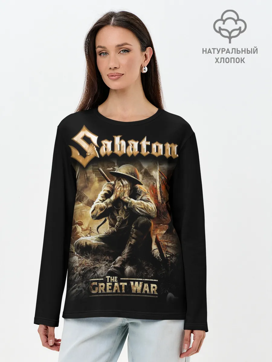 Лонгслив женский. Хлопок / Sabaton